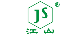 JS/江山品牌logo