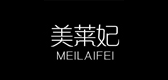 美萊妃品牌logo