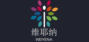 維耶納品牌logo