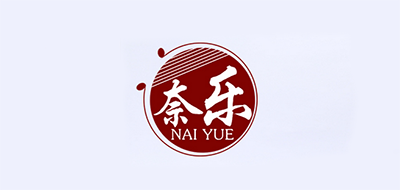 奈樂(lè)品牌logo