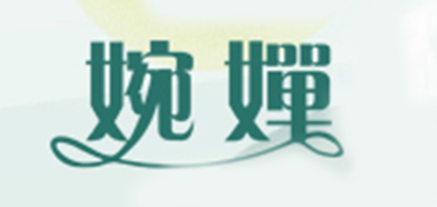 婉嬋品牌logo