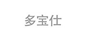 多寶仕品牌logo