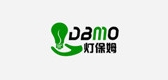 網(wǎng)盛燈保姆品牌logo