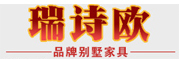 瑞詩(shī)歐品牌logo