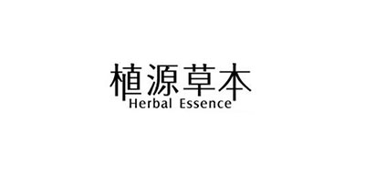 植源草本品牌logo
