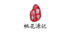 桃花源記品牌logo
