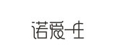 諾愛一生品牌logo