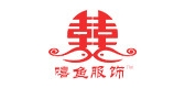 嘻魚品牌logo