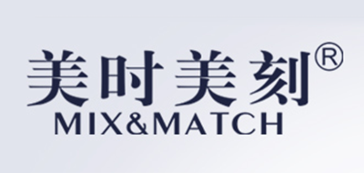 MIX＆MATCH/美時美刻品牌logo
