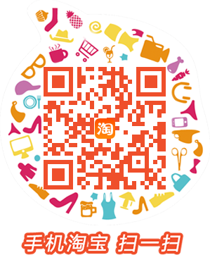 Sisea品牌logo