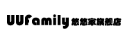 UU Family/悠悠家品牌logo