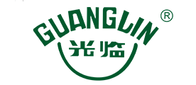 光臨品牌logo