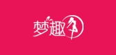 夢(mèng)趣品牌logo