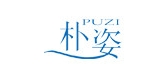 樸姿品牌logo