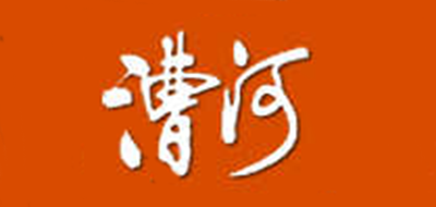 漕河品牌logo