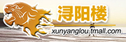 潯陽樓品牌logo