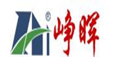 崢暉品牌logo