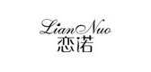 戀諾品牌logo