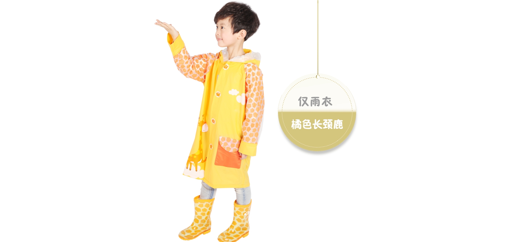 極域品牌logo