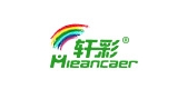 Hieancaer/軒彩品牌logo