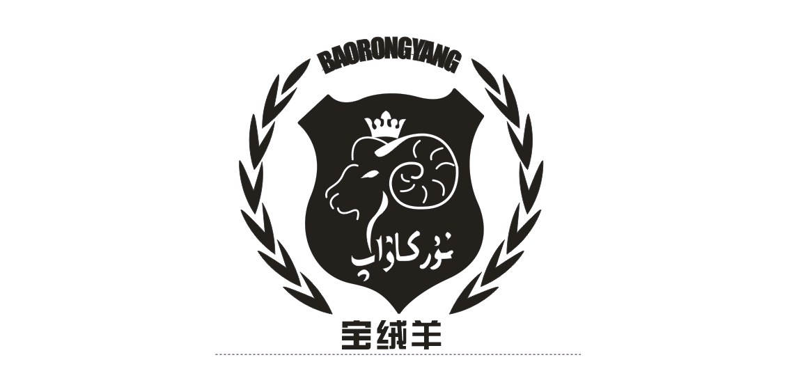 寶絨羊品牌logo