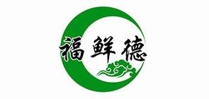 福鮮德品牌logo