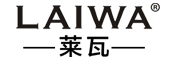 萊瓦品牌logo