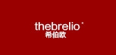 Thebrelio/希伯歐品牌logo