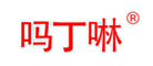 嗎丁啉品牌logo