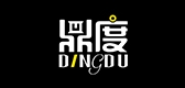 鼎度品牌logo