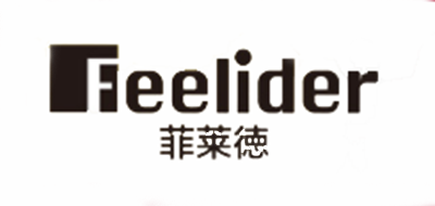 FEELIDER/菲萊德品牌logo