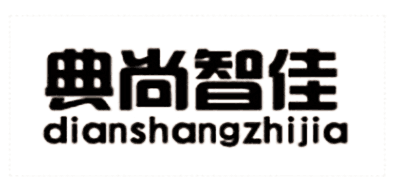 典尚智佳品牌logo