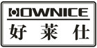 HOWNICE/好萊仕品牌logo