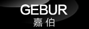 Gebur品牌logo
