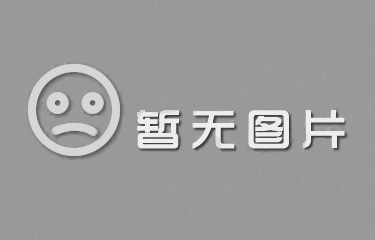 奔鹿品牌logo