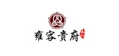 雍容貴府品牌logo