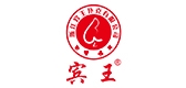 賓王品牌logo