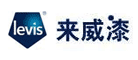 levis/來威品牌logo