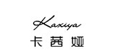 卡茜婭品牌logo