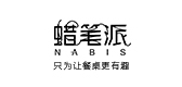 Nabis/蠟筆派品牌logo