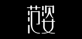 LVENZSE/范姿品牌logo