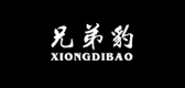 兄弟豹品牌logo