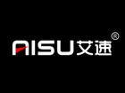 艾速品牌logo