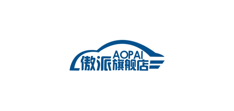 傲派品牌logo