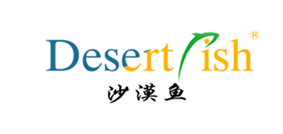沙漠魚品牌logo