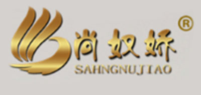 尚奴嬌 SHANG NU JIAO品牌logo
