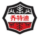 喬特迪品牌logo