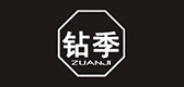 鉆季品牌logo