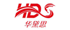 HDS/華黛思品牌logo