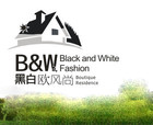 BLACK AND WHITE FASHION /黑白歐風(fēng)尚品牌logo